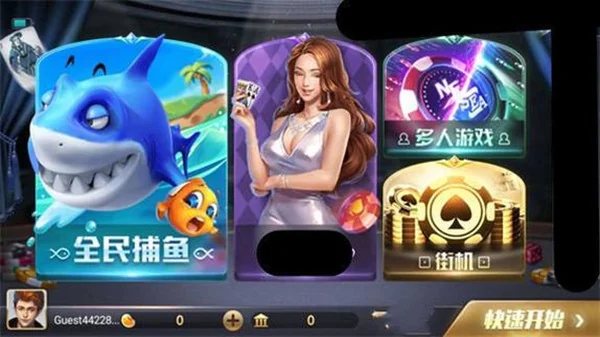 850最新版本官网版(1)